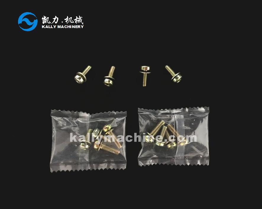 带垫螺丝包装样品2.jpg