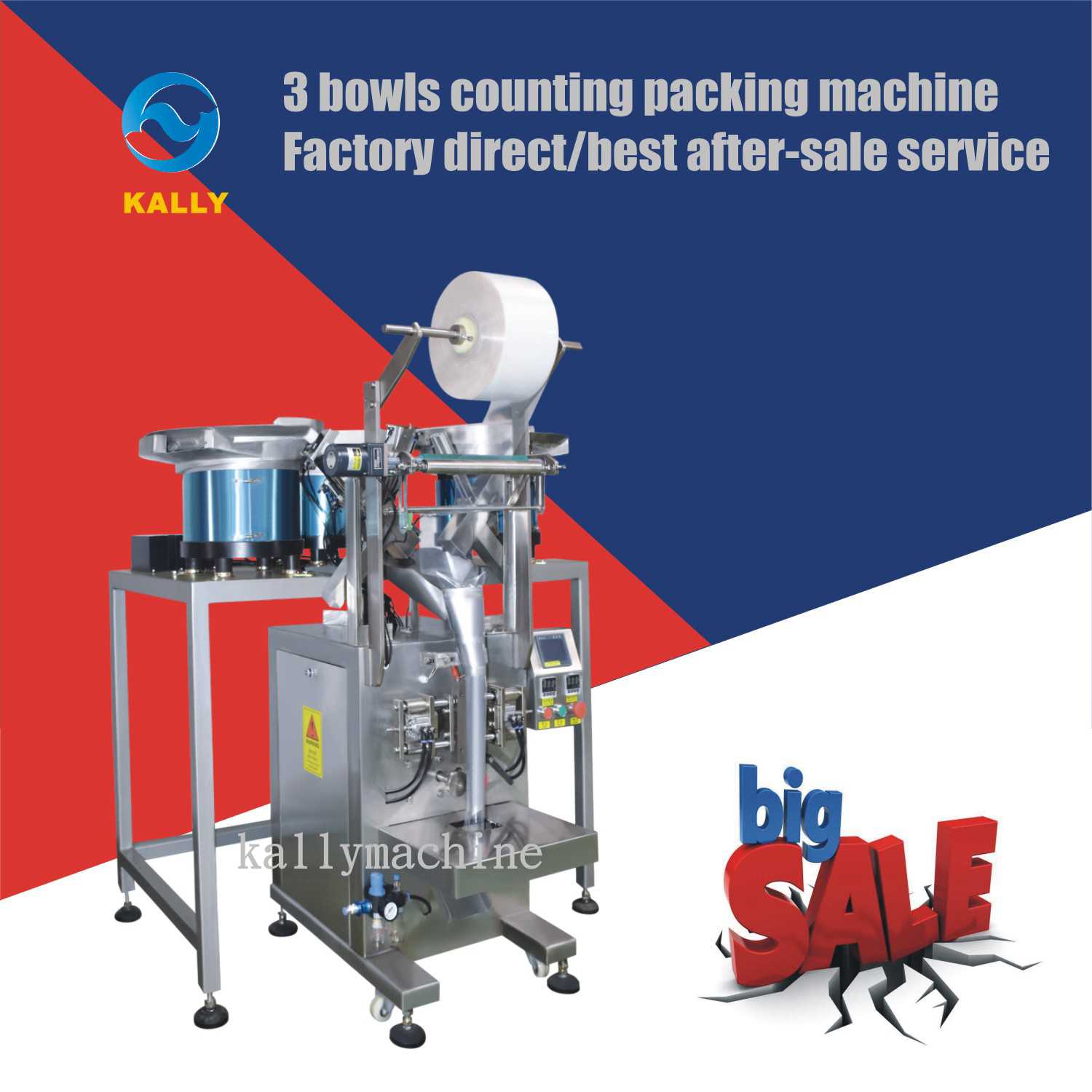 3 vibrator hardware screw nuts washers nails counting packaging machine.JPG